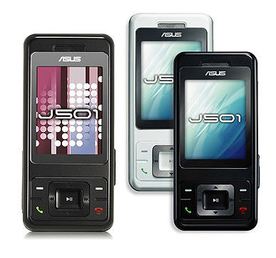 ASUS J501 phone photo gallery  official photos