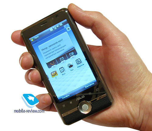 Mobile review com Asus P835  Galaxy 5