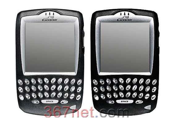 Blackberry 7730 Housing   Blackberry Accessories   Cell Phone