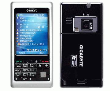Gigabyte GSmart i120 phone photo gallery  official photos
