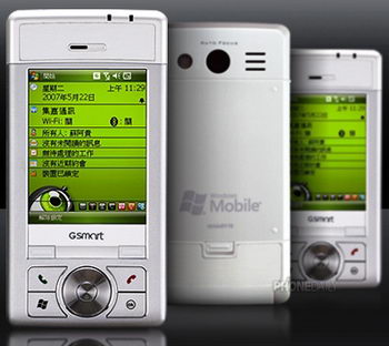 Gigabyte GSmart i300 smartphone