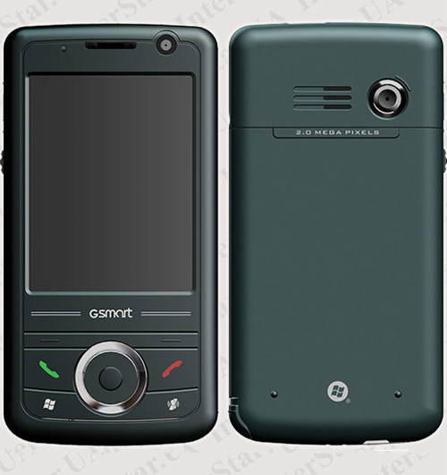 GIGABYTE GSmart MS800