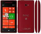 HTC Windows Phone 8X CDMA pictures  official photos