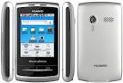 Huawei G7005 pictures  official photos
