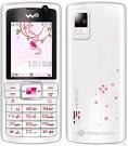 Huawei U1270   Full phone specifications