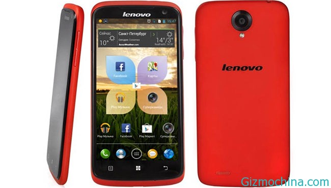 Lenovo S820 hands on video   GizmoChina     China Phones  Tablets