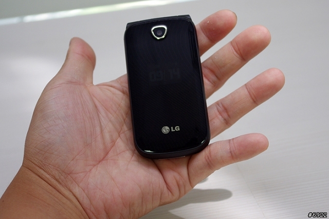 Images  Pictures Photo Gallery of LG A258  Low End Mobile Phone