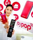 KH3900 JoyPop Cell Phone     The First Fixe Mobile Convergence From