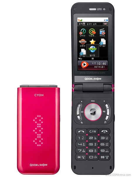LG KH3900 Joypop   Full phone specifications