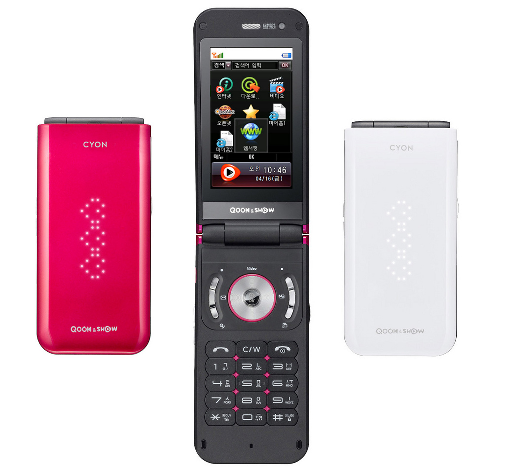 LG KH3900 Joypop mobile phone   LG KH3900 Cellphone Review