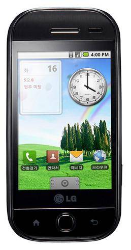 LG KH5200 Andro 1 Preview   Price   Buy and Sell