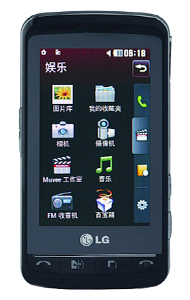 LG KS660 Specifications
