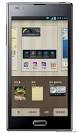 LG Optimus LTE2   Full phone specifications