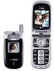 LG U8290   Full phone specifications