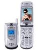 LG U8330   Full phone specifications