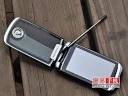 Motorola A1680 is first Android powered Ming phone   Ubergizmo