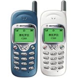 Model Motorola C289 Wholesale supplier China  Hong Kong