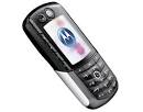 Motorola E1000   3G Mobile Phone review   Mobile Phone   Trusted