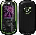 Motorola E1060 Preview   Mobile Gazette   Mobile Phone News