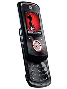 Motorola EM25   Full phone specifications