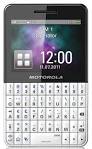 Motorola EX119 Price  Specs Reviews   Motorola EX119   Nokia