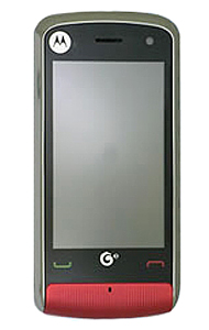 Motorola EX210 Specifications