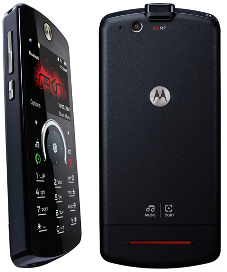 Motorola ROKR E8 review   Mobile Phone   Trusted Reviews