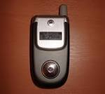 List of Motorola V series phones   Wikipedia  the free encyclopedia