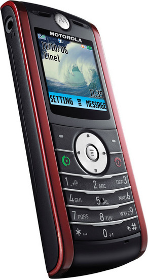 Motorola W208 phone photo gallery  official photos