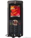 Motorola W388   Full phone specifications