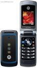 Motorola W396 pictures  official photos