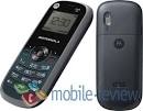 Mobile review com                                   Motorola WX161