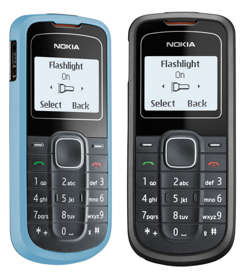 Nokia 1202   Price in Pakistan  Saudi Arabia   Karachi  Lahore