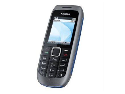 Nokia 1616 Review   Mobile Phones   CNET UK