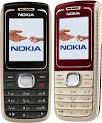 Nokia 2630 and 1650   Mobile Gazette   Mobile Phone News
