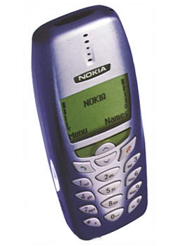 Nokia 3350 phone photo gallery  official photos