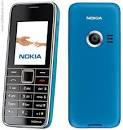 Nokia 3500 classic pictures  official photos