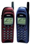 Nokia 6150 pictures