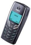 Buy Nokia 6510   Classic Mobile Phone   Retrons