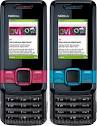 Nokia 7100 Supernova   Mobile Gazette   Mobile Phone News