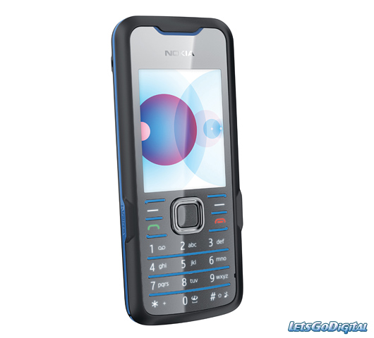 Nokia 7210 Supernova   LetsGoDigital