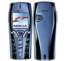 Nokia 7250   Nokia Museum