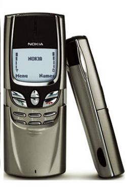 Dubai Mobiles net   Rare Phones   Nokia 8910i  6310i