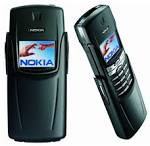 Nokia 8910i   Nokia Museum