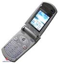 Mobile review com Review GSM phone Pantech GF500