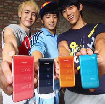 Samsung Nori F aka SHW A200 Phone hit Korea   Gadget Tech Update