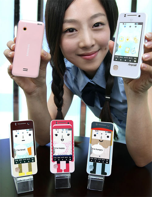 Samsung announces Nori  SHW A220  touchscreen phone