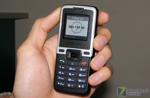 New Samsung B110 Cell Phone