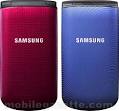 Samsung B300 and M310  SGH B300  SGH M310    Mobile Gazette
