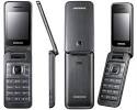 Samsung C3560 Price in India 6 Oct 2013 Buy Samsung C3560 Mobile
